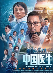 日本少妇做爰奶水狂喷小说